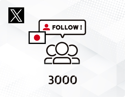 X-twitter-japan-followers-3000